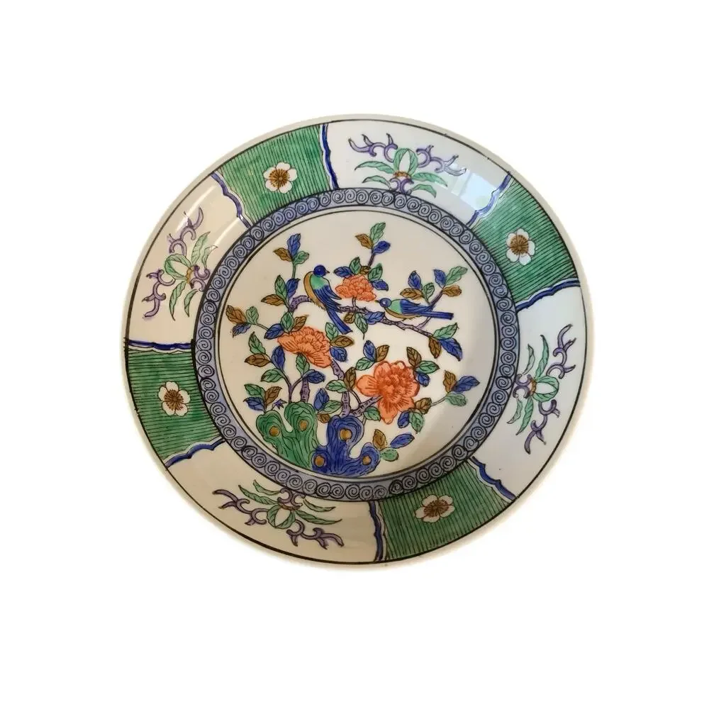 ACF Japanese Porcelain Ware Hong Kong Brass Clad Bowl, Blue Birds & Floral Decor